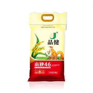 【2024新米上市】晶健牌南粳46大米10kg