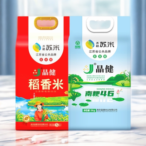 【水韵苏米系列】晶健牌南粳46 原种种植 绿色认证 口感纯正 柔香糯  5kg真空装