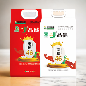【金陵味稻系列】晶健牌南粳46号大米 绿色认证 真空礼装 5kg
